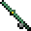 Essential Rod
